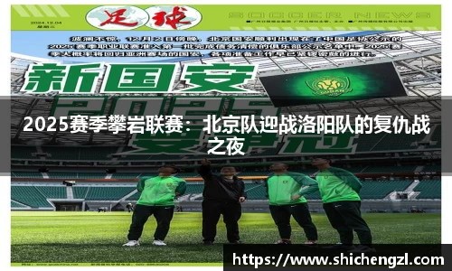必一运动官方网站