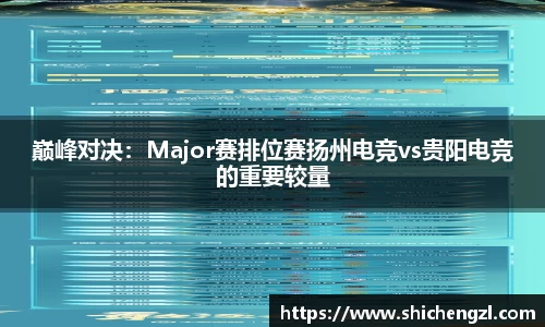 必一运动平台