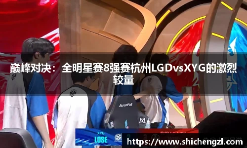 必一运动平台