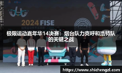 必一运动平台