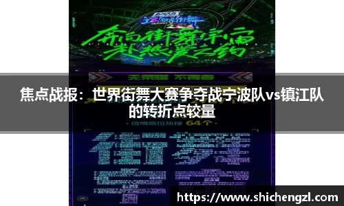 必一运动平台