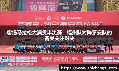 必一运动平台
