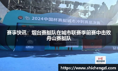 必一运动注册登录