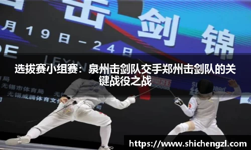 必一运动平台