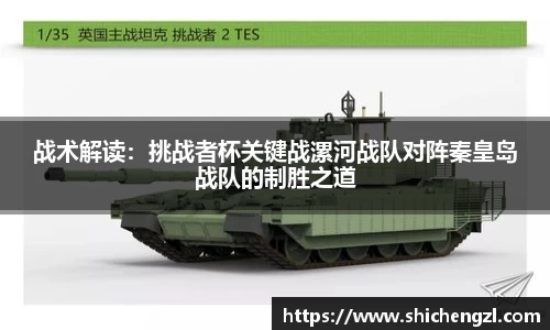 必一运动注册登录