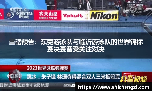 必一运动官方网站