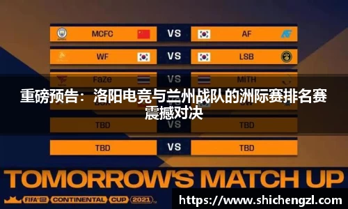 必一运动官方网站