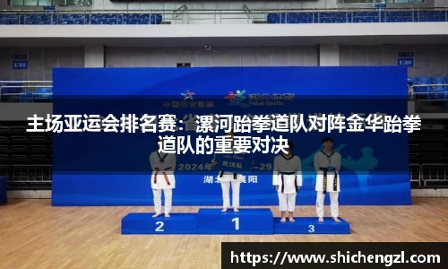必一运动注册登录