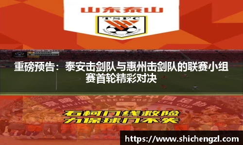 必一运动B-Sports