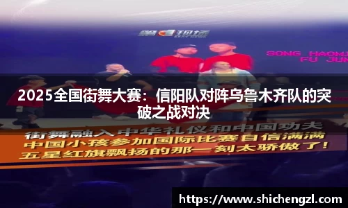 必一运动平台