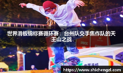 必一运动平台