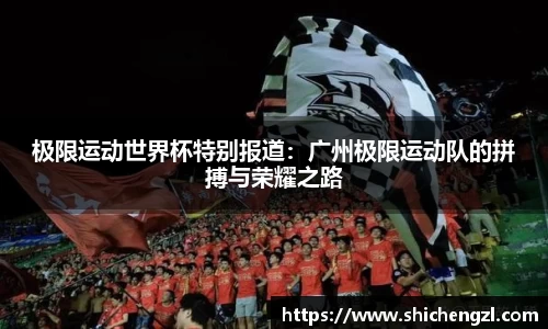 必一运动注册登录