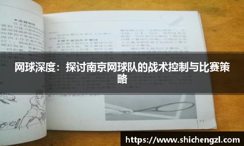 必一运动官方网站