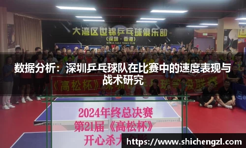 必一运动官方网站