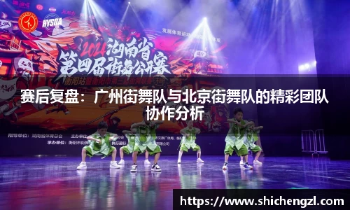 必一运动平台