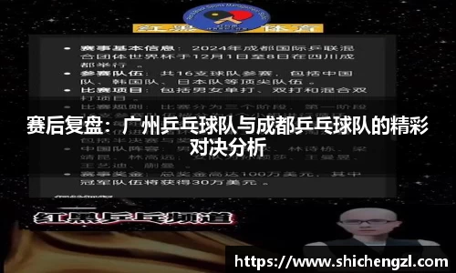 必一运动平台
