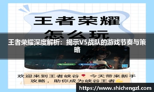 必一运动B-Sports