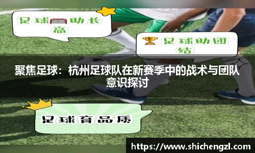必一运动B-Sports