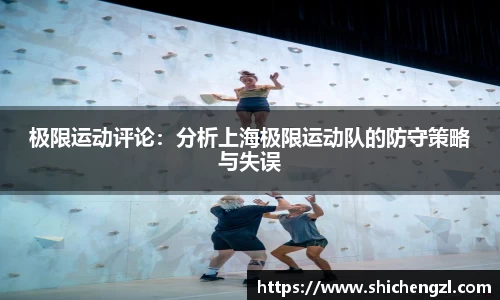 必一运动官方网站