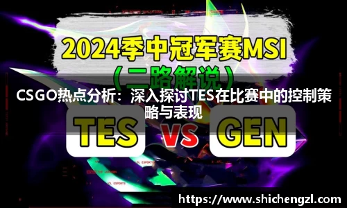 必一运动注册登录