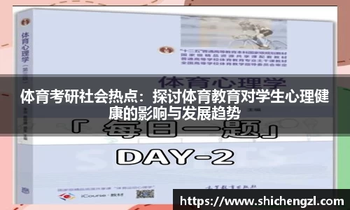 必一运动平台