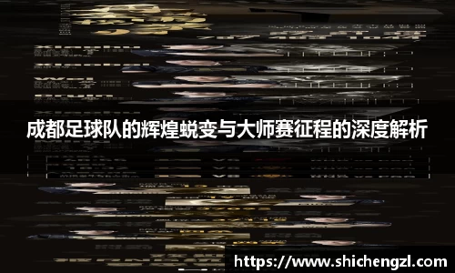 必一运动官方网站