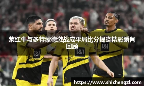必一运动平台