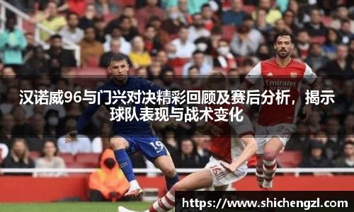 必一运动官方网站