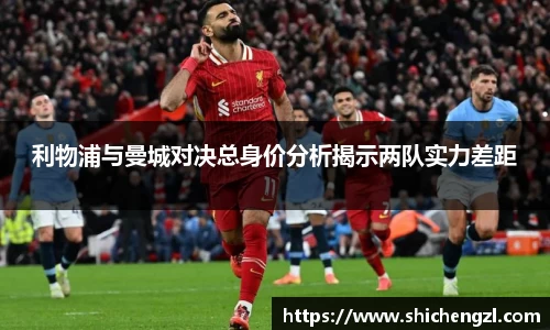 必一运动B-Sports