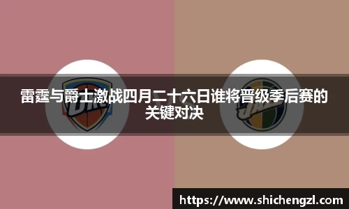 必一运动B-Sports